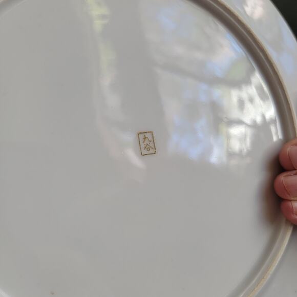 Vintage Japanese Kutani Dinner Plates Mt Fuji Gold Painted Porcelain Set of 6 - Picture 2 of 10